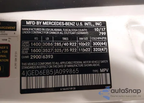 2018 Mercedes-Benz Amg Gle 43 Coupe 4Matic из США, поврежденный, VIN 4JGED6EB5JA099865